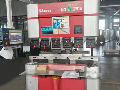 數(shù)控折彎機